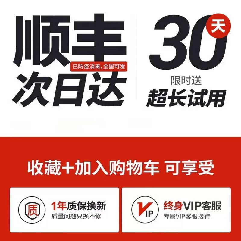 遇电风扇台式静音桌面宿舍电扇家用扇办公室米空气新款循环小型