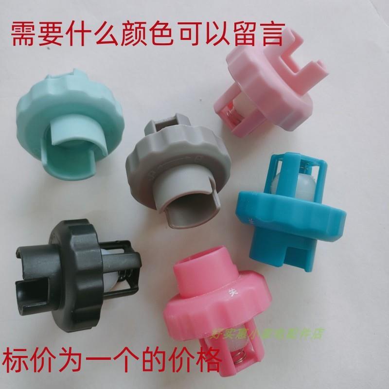 贝尔莱德挂烫机水箱盖GS18GS19GS20GS21GS22GS28GS29GS36水壶盖