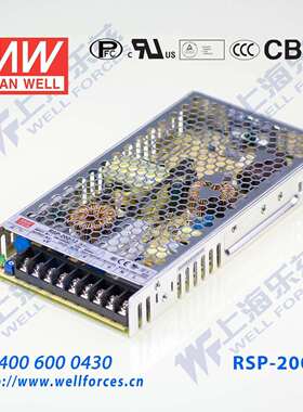 RSP-200-4 明纬160W电源4V40A直流DC开关稳压PFC大屏LED湾