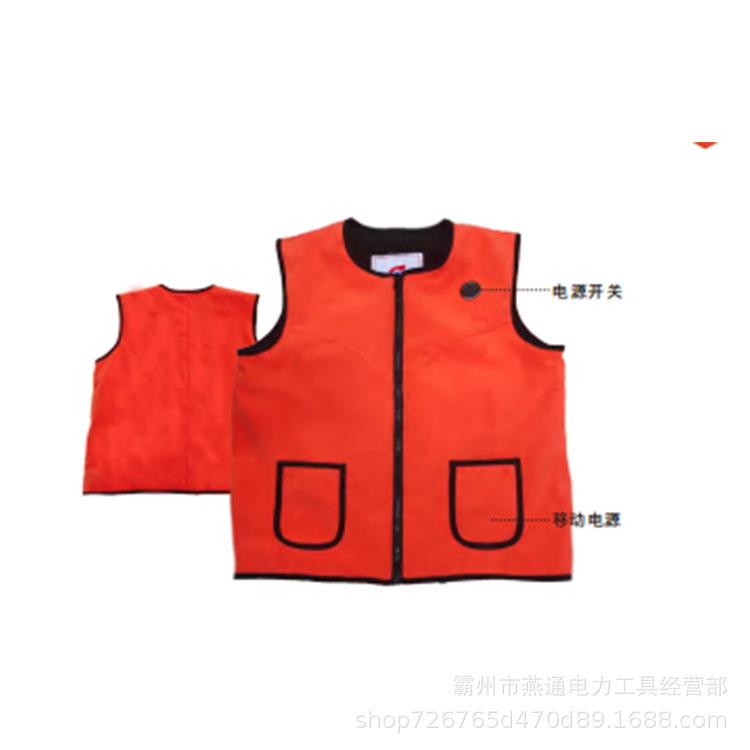 YJ-V04 保暖马甲内层保暖摇粒绒坎肩YJ-V05/YJ-V06智能电加热马甲
