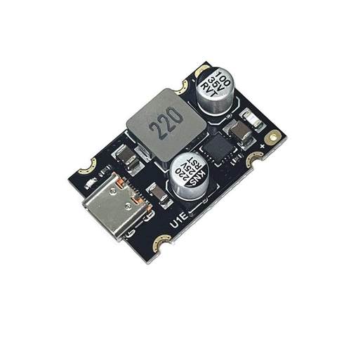 PD65W快充模块 Type-C接口PD QCSCP PPS快充全协议充电器模块