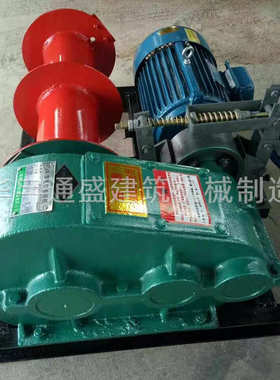 直销 调速卷扬机1t 2t 3t 5t 10t电动慢速卷扬机 快速卷扬机