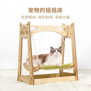 猫窗户猫通用床吊床窝式 挂四季 猫猫夏天床宠物猫咪悬挂秋千吊篮