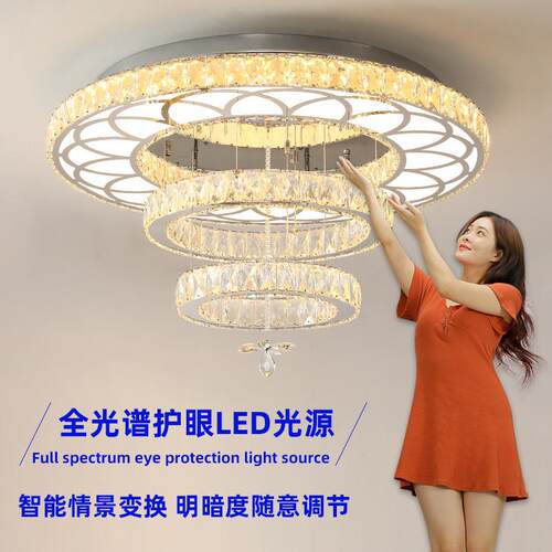 客厅吊灯大灯2025年新款水晶灯现代轻奢豪华大气大厅led吸顶灯具