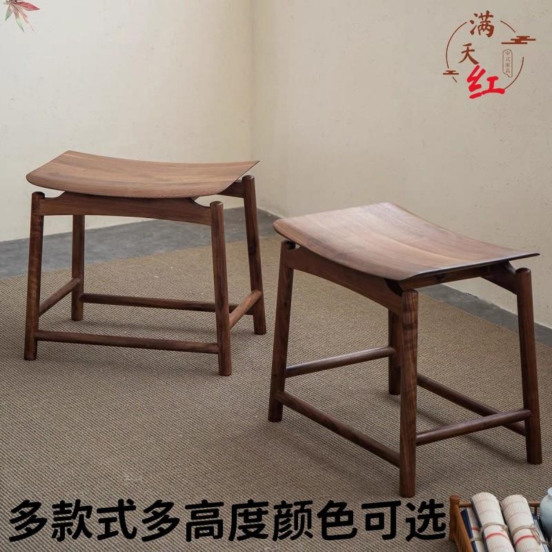 实木凳子家用木板凳方凳中式老榆木马鞍化妆凳元宝换鞋凳餐桌凳子
