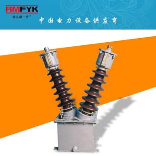 35KV JDJJ JDJJ2 电压互感器JDJJ2 户外油浸式 JDJ1 40.5KV 35W