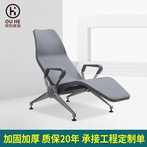 厂家直销PU自结皮铝合金扶手脚沙滩椅酒店泳池躺椅VIP等候椅