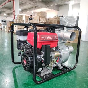 双缸 6寸100方150m3扬程20米电启动汽柴油机泵 15KW 汽柴油机泵