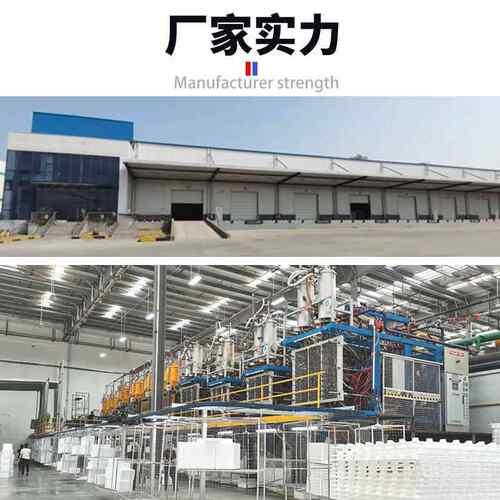 邮政EKY方形圆形冷泡温沫加厚食品级保箱快递物流快箱递链包装泡