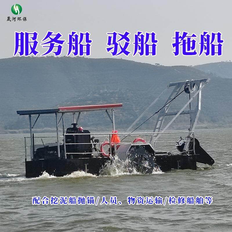 晟河供应小型运输船河道清淤设备抛锚服务船配件水利工程驳船