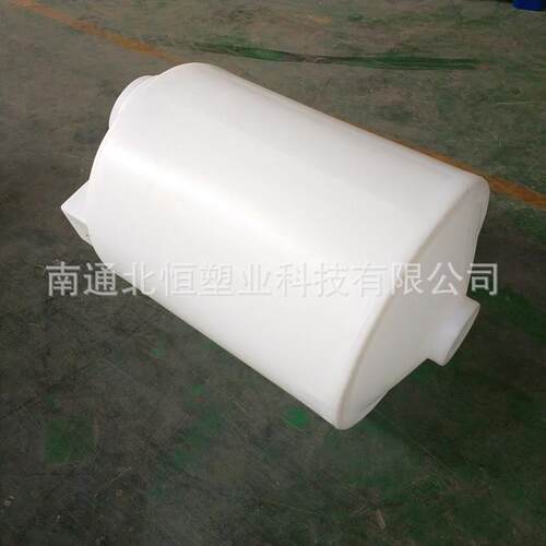 锥底00L加药搅拌桶絮凝剂搅拌罐合肥00l溶药箱pe净水加药箱