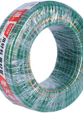 6软管寸4分橡胶自来水管防冻分园艺浇花塑料高压水管耐磨1pvc花园