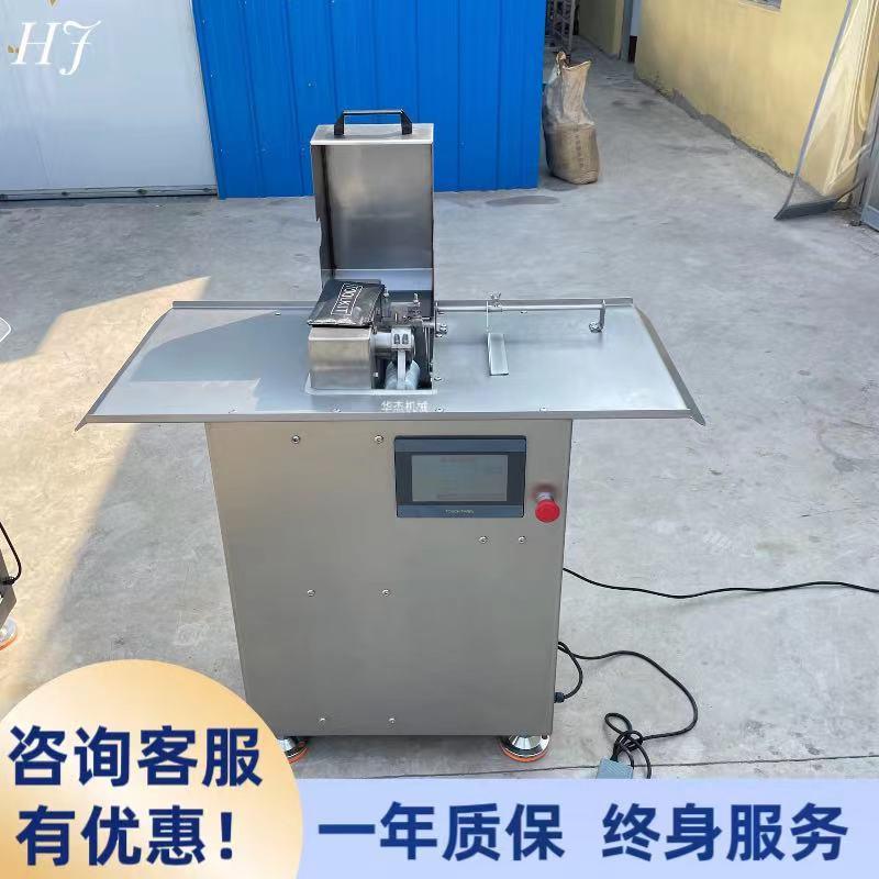 小型烤肠半自动分段扎线机肉枣肠腊肠加工通用绑线机支持试机