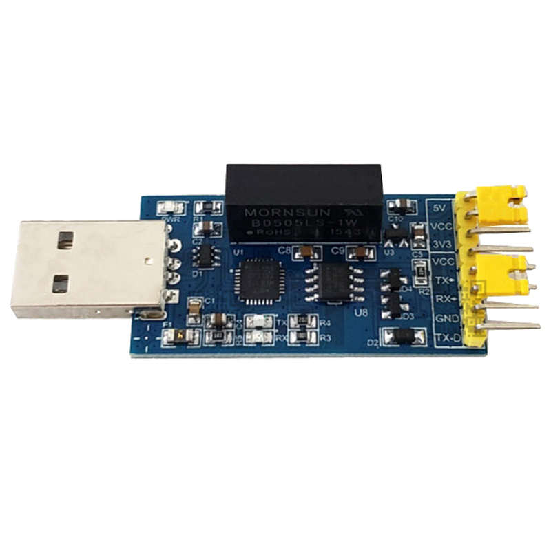 CP2102模块磁隔离USB转TTL串口1.8V/2.5V/3.3V/5V工业级双/四电平