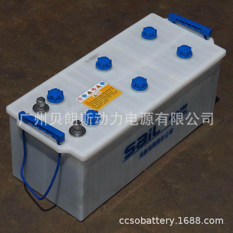 汽车蓄电池6-QA-180 风帆SAIL电瓶12V180Ah 工程机械卡车电池出口