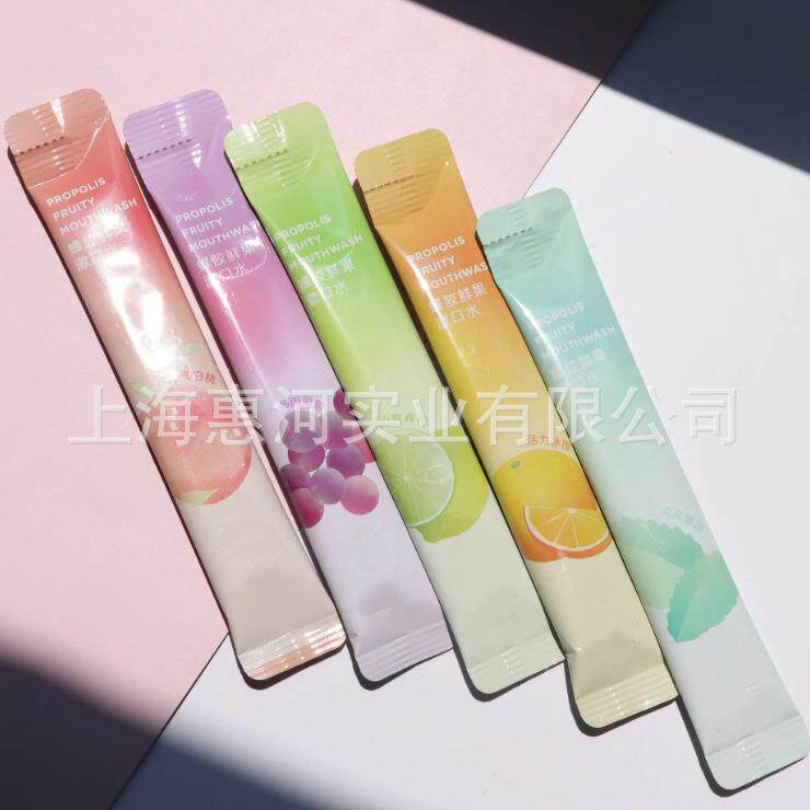 *全自动伺服夹拉式圆角漱口水染发膏包装机