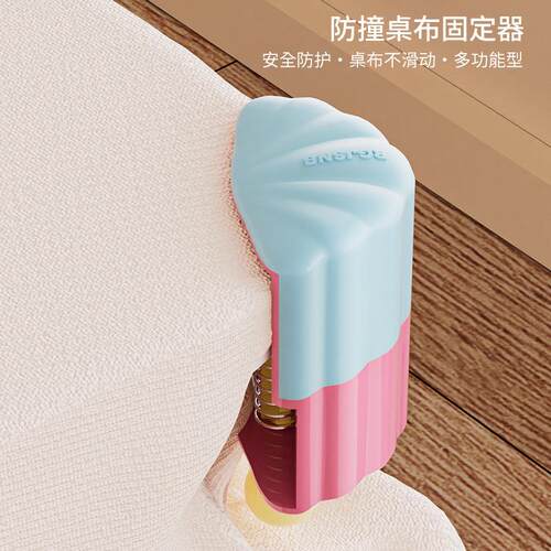 Tablecloth Fastener Multi-functional Fixing Clip for Home Ta