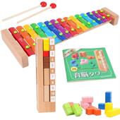 高档音儿童手敲琴木琴51片铝板琴专业打击铝乐器学生宝宝益智音乐