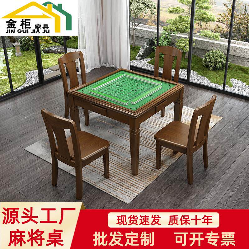 五岭家具现代简约小户型餐桌两用其它电脑元件/零配件
