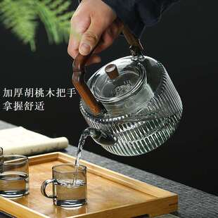 围2炉H 电陶可炉用家用茶壶新烧水壶加厚提 001煮茶壶蒸茶壶204款