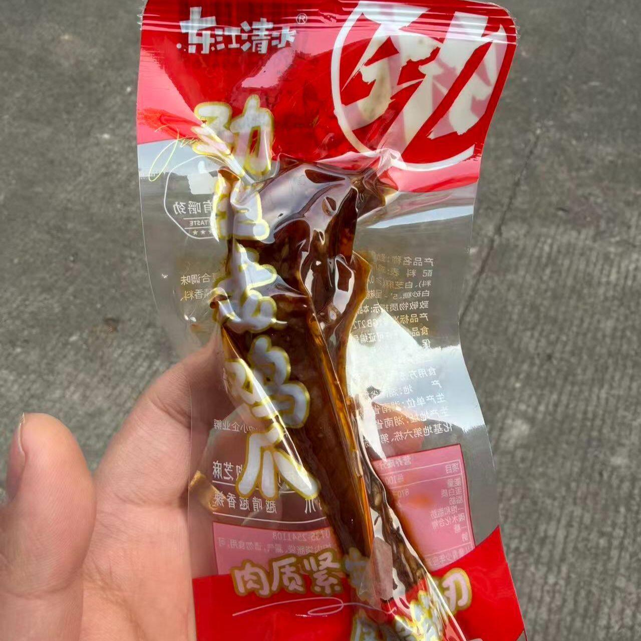 休闲零食东江清水劲道老鸡爪30g网红解馋零食休闲即食追剧