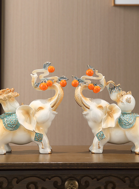 大象摆件一对吉祥如意创意电视柜玄关客厅装饰品入户吸水招财摆设