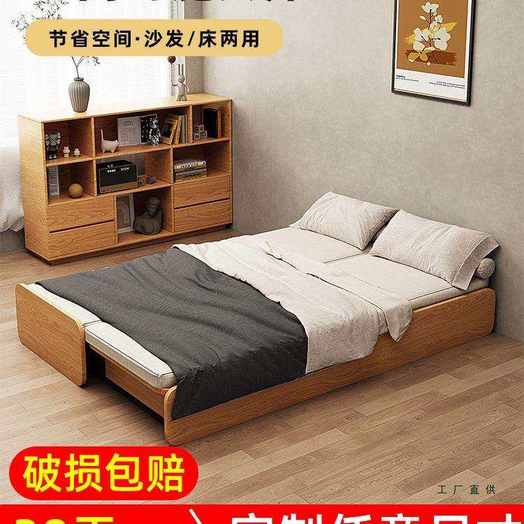 小户型客厅书房沙发床两用多功能储物床抽拉可折叠沙发榻榻米定