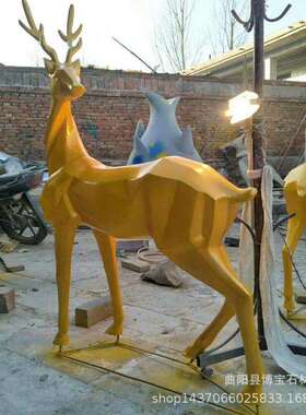 户外公园抽象几何鹿玻璃钢草坪雕塑园林景观艺术品装饰动物摆件