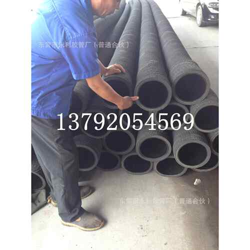 DN200-600mm橡胶钢丝管 农业抗旱疏浚通水清淤排污专用吸排胶管