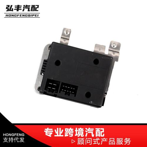 跨境热销2015 RAM 1500 2500 3500 集成拖车制动控制器82215040AB