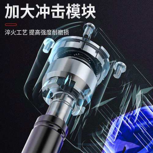 电动棘轮无刷锂电角向扳手15串电池90度直角桁架神器【一电一充】