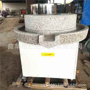 50型电动石磨香机 豆子油米糊磨浆 电动小836麦玉机青稞石磨面粉