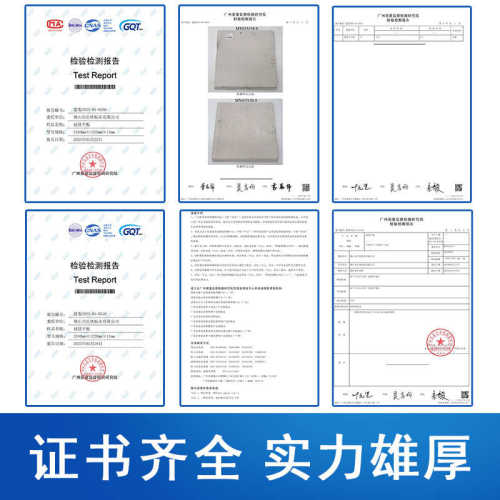 钢面镁质复合风管板A1级防火耐腐蚀耐高温阻燃排烟专用管道板材