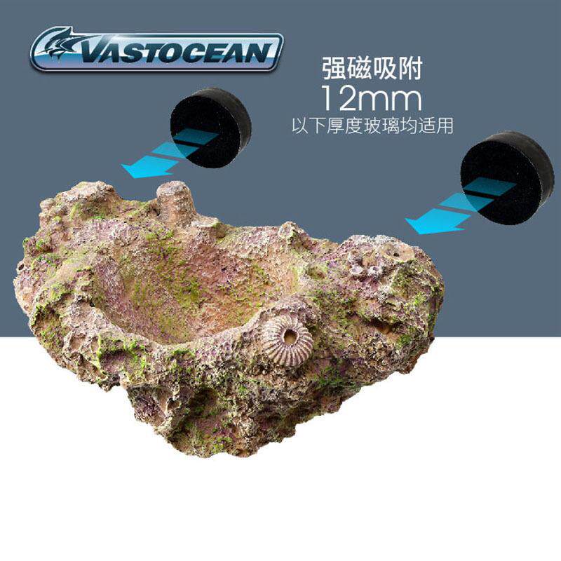 VASTOCEAN培菌悬浮海葵巢磁吸奶嘴海葵窝地毯窝海水鱼缸造景石