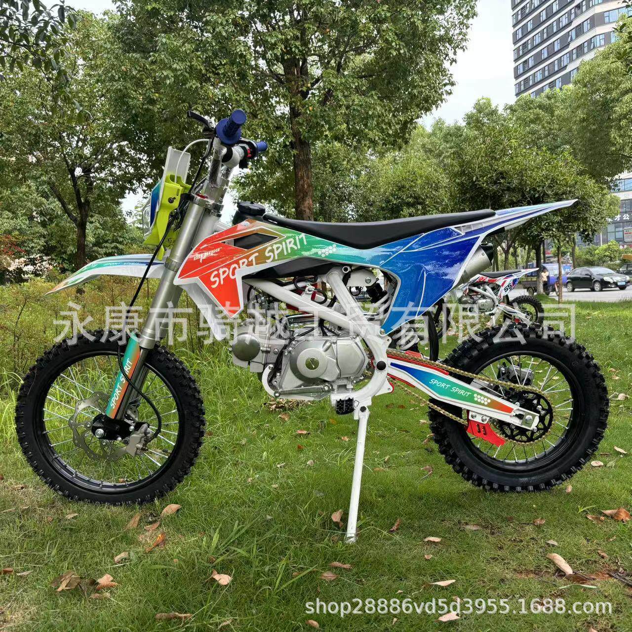 越野摩托车燃油山地110cc两轮竞技赛车125cc成人款150cc油冷电动