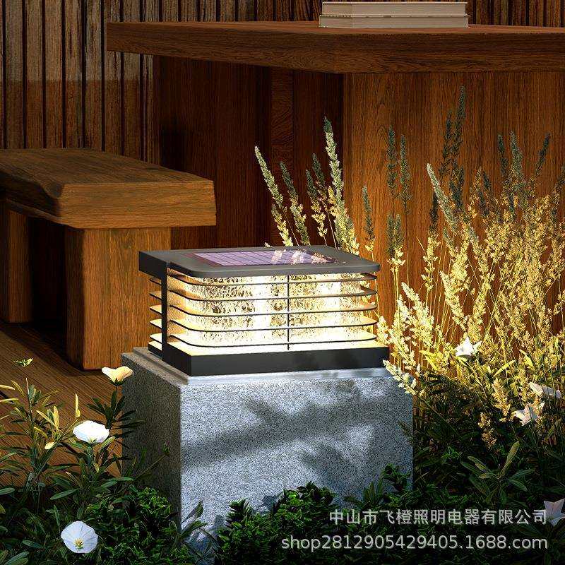 太阳能户外柱头灯别墅花园景观灯现代简约围墙灯防水柱子灯