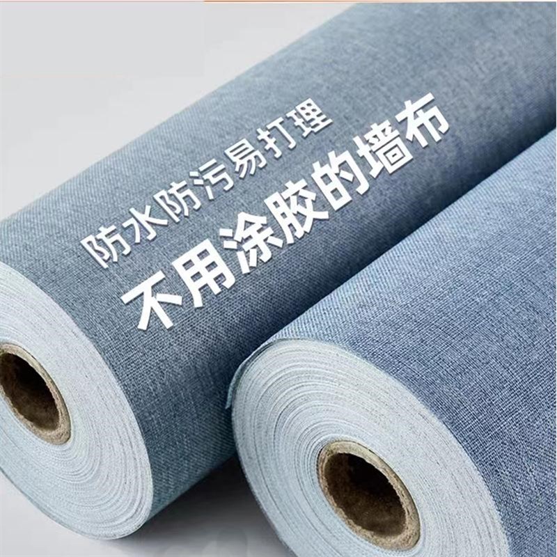7M亚麻自粘墙布防水墙贴客厅简约壁布自贴壁纸防潮卧室2024新款墙
