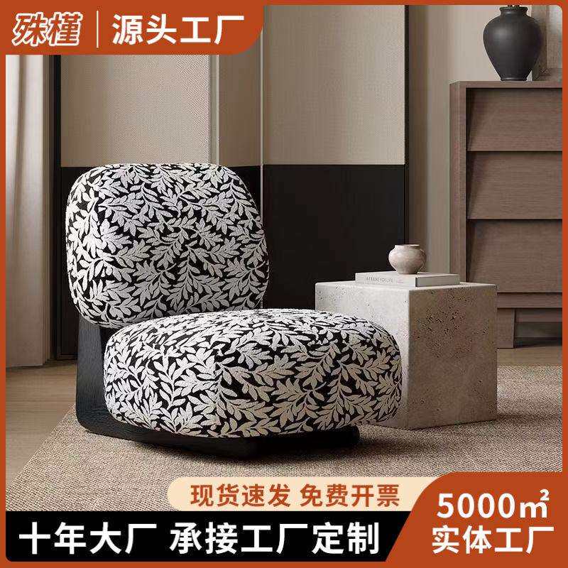 法式中古风单人椅印花布艺单人沙发椅民宿咖啡厅实木沙发椅休闲椅
