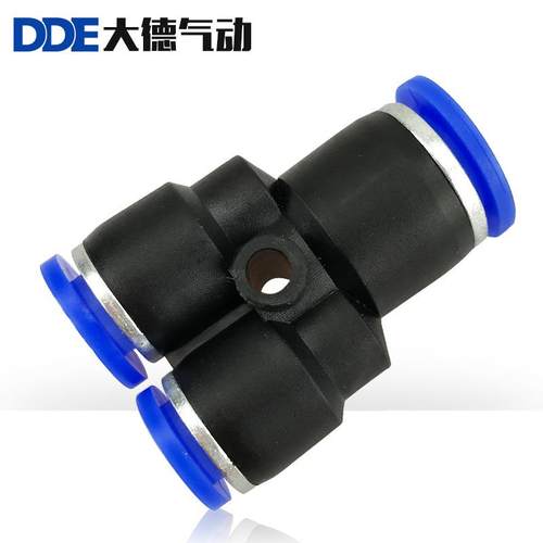 快Y接头请咨询客PW10-8气管接头型气接头三通变径异径快动插接头P