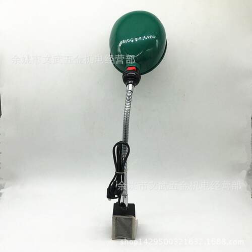 JC-03机床工作灯车床灯架带开关磁性灯座灯软管磁开关24v36v低压
