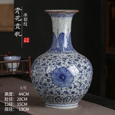 高档景德镇陶插 瓷器 仿古官窑开片花瓶摆件客厅花术工艺艺装饰品