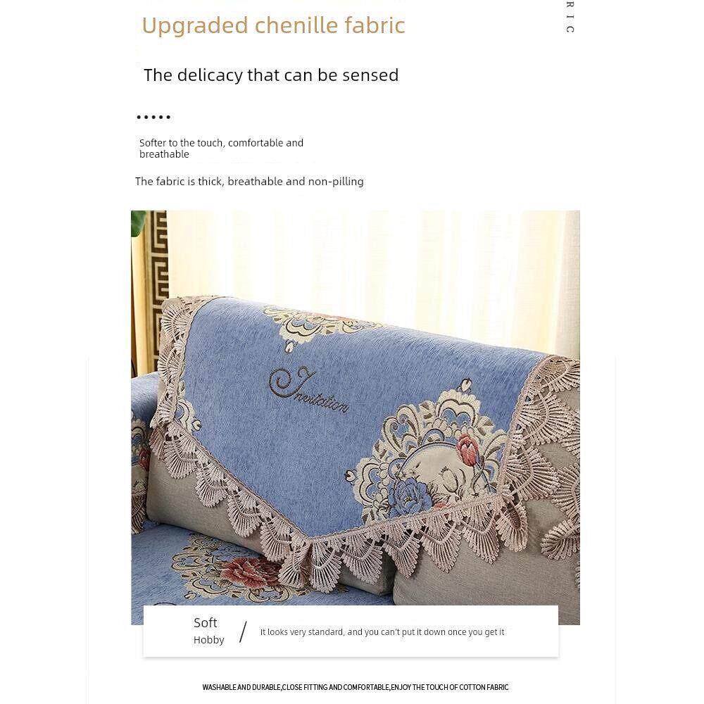 采购产品靠背毛巾，四季通用织物，欧式沙发靠垫，沙发毛巾套，防