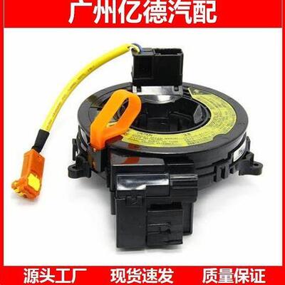 84306-60080,7900-SDA-Y21,10006052,10006065,84306-60090,84306