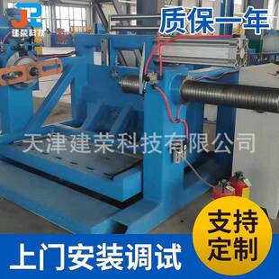 同步收线机工字轮收线机高效率 TP股机托盘钢丝收线机卧式 630