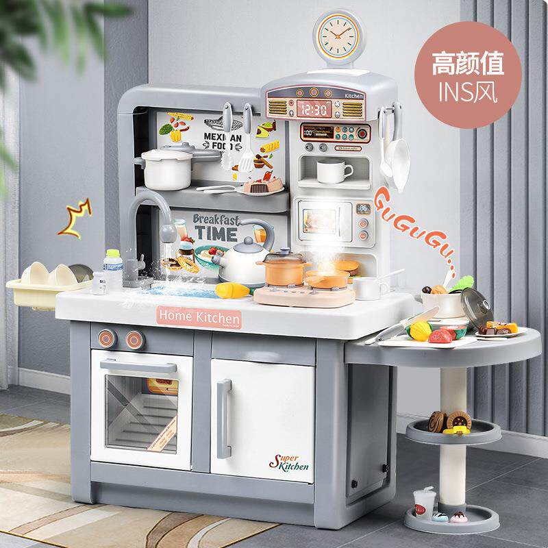 热销大号100cm儿童过家家厨房厨具套装女宝做饭玩具仿真餐台