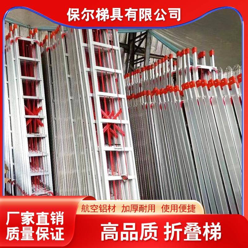 新款直销升降梯伸缩梯铝合金梯子升降工程梯升降梯单面梯折叠梯直
