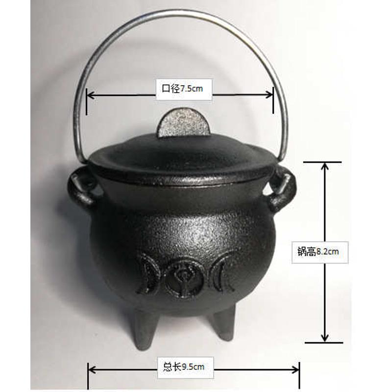 摆件烧锅锅道具仪式燃三脚几何铸铁装饰造型手工复古中式