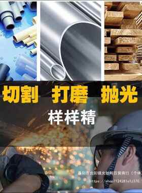 #气动4寸多功能角磨机工业光打磨切割抛轮机角磨机191900m砂m角级