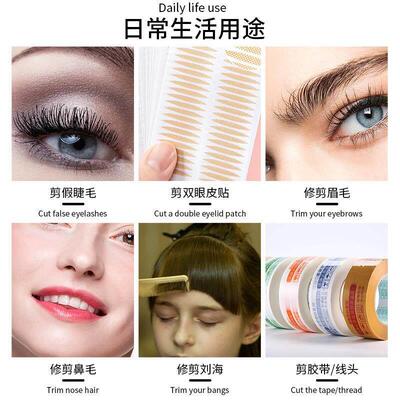 Stainless Steel Small Nail Tools Eyebrow Nose Hair Scissors