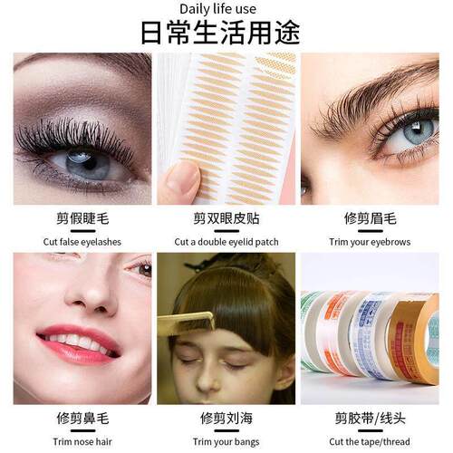 Stainless Steel Small Nail Tools Eyebrow Nose Hair Scissors